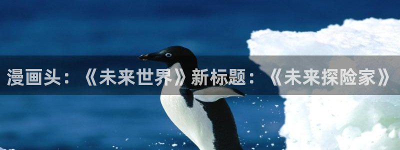 禁漫天堂安